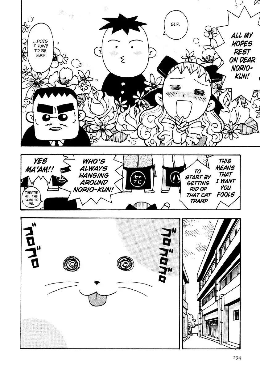 Sachiko to Neko-sama Chapter 9 4